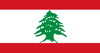 Flag_of_Lebanon1